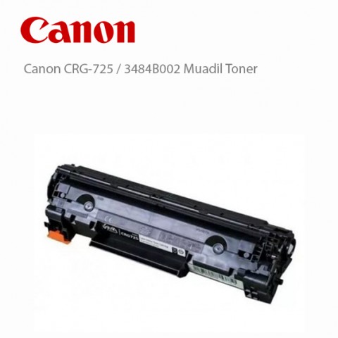 Canon CRG-725 Muadil Toner