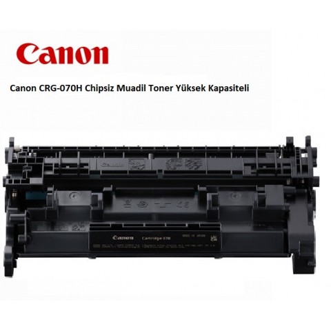 Canon CRG-070H Chipsiz Muadil Toner Yüksek Kapasiteli